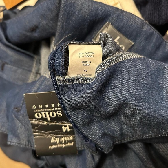 NWT New York & Company Soho Dark Blue Paperbag Waist Jeans Sz 14 - Picture 5 of 5